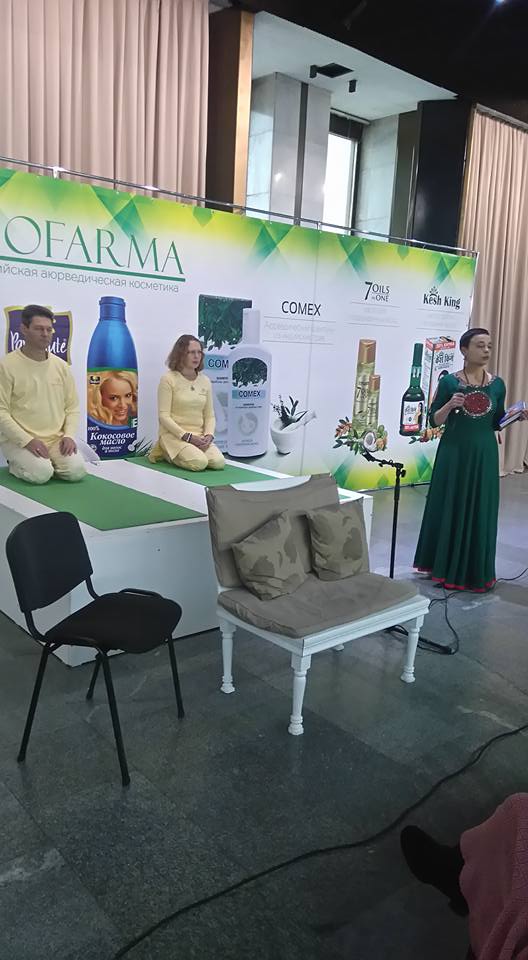 2 Yoga in Daily Life Participation In Yoga Expo, Ukraine 2017