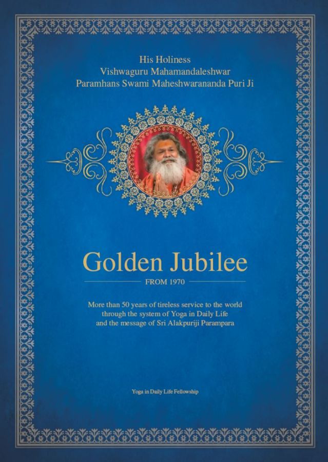 jubilee book cover