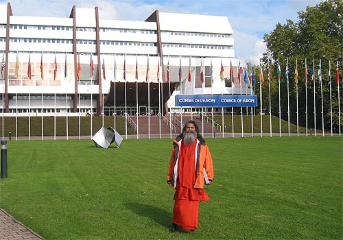 In front of the COE building