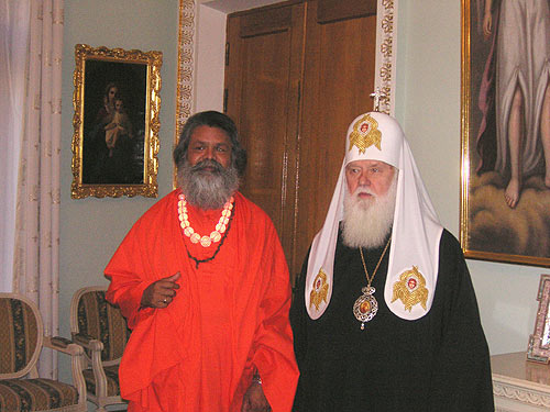 His Holiness Mahamandaleshwar Paramhans Swami Maheshwarananda with His Eminency Filaret, Patriarch of the Ukraine Orthodox Church