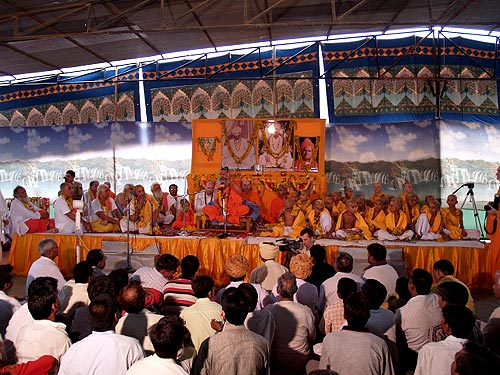 Guru Purnima Satsang