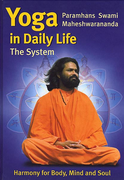 Yoga in Daily Life - The System eBook